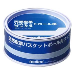 モルテン Molten モルテン 天然皮革バスケットボール用ワックス BC0010 Molten