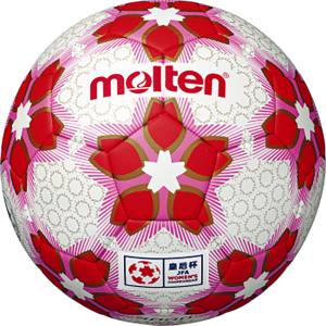 モルテン Molten モルテン 検定球 皇后杯 試合球 5号球 F5E5000W