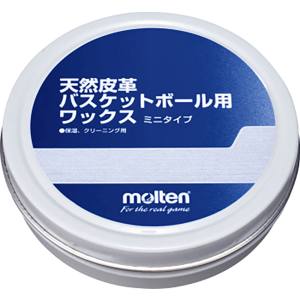 モルテン Molten モルテン ボールケア 天然皮革バスケットボール用ワックス ミニタイプ BC0012