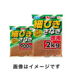 マルキュー マルキュー 細びきさなぎ 900g クロダイ チヌ