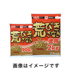 マルキュー マルキュー 荒びきさなぎ 徳用 2000g クロダイ チヌ