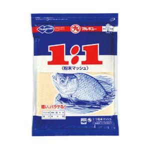 マルキュー マルキュー 1:1粉末マッシュ 550g ヘラブナ へら鮒