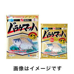 マルキュー マルキュー バラケマッハ 700g ヘラブナ へら鮒