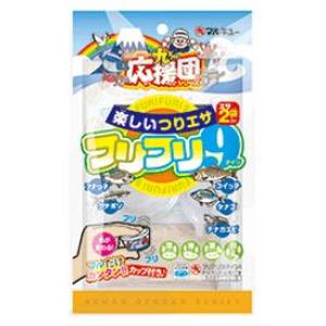 マルキュー マルキュー フリフリ9 1679