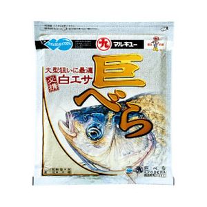 マルキュー マルキュー 巨べら 420g ヘラブナ へら鮒