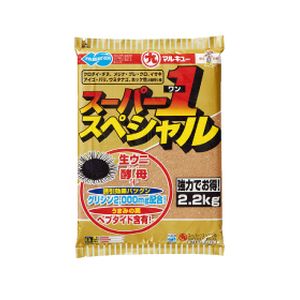 マルキュー マルキュー スーパー1 ワン スペシャル 2200g メジナ グレ