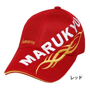 マルキュー マルキュー マルキユートライバルメッシュキャップ02 レッド L 17368