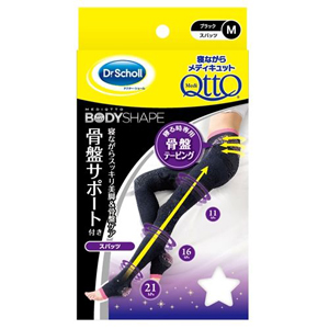 レキット Reckitt 寝ながらメディキュット BODY SHAPE 寝ながらスパッツ 骨盤サポート付き Mサイズ (ブラック)