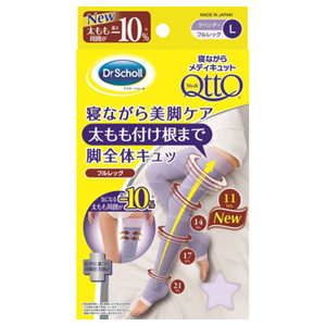 レキット Reckitt 寝ながらメディキュット フルレッグ Lサイズ
