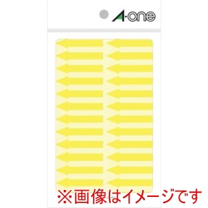 スリーエム 3M スリーエム 3M 8067 特殊ラベル