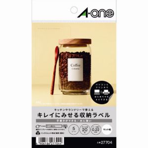 エーワン Aone エーワン 27704 キレイにみせる収納ラベル インクジェット マット紙 白 A6 4面 1袋 5シート入