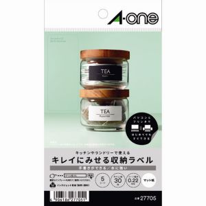 エーワン Aone エーワン 27705 キレイにみせる収納ラベル インクジェット マット紙 白 A6 6面 1袋 5シート入