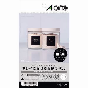 エーワン Aone エーワン 27706 キレイにみせる収納ラベル インクジェット マット紙 白 A6 6面 1袋 5シート入