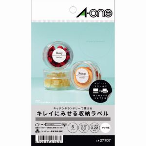 エーワン Aone エーワン 27707 キレイにみせる収納ラベル インクジェット マット紙 白 A6 6面 1袋 5シート入