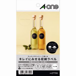 エーワン Aone エーワン 27709 キレイにみせる収納ラベル インクジェット マット紙 白 A6 8面 1袋 5シート入