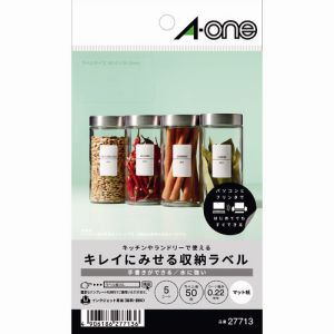 エーワン Aone エーワン 27713 キレイにみせる収納ラベル インクジェット マット紙 白 A6 10面 1袋 5シート入