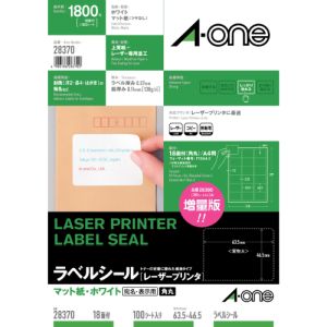エーワン Aone エーワン 28370 レーザープリンタラベル18面角丸100