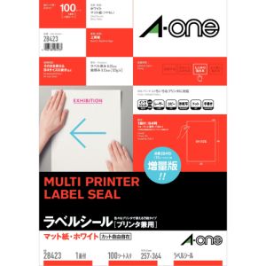 エーワン Aone エーワン 28423 マルチプリンタラベル B4ノーカット