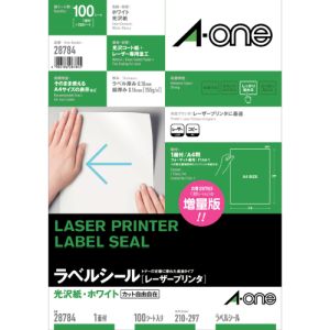 エーワン Aone エーワン 28784 レーザープリンタラベル光沢紙100シート
