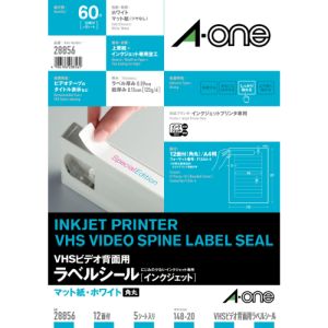 エーワン Aone エーワン 28856 インクジェットプリンタラベルVHS用