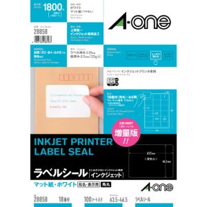 エーワン Aone エーワン 28858 インクジェットプリンタラベル18面角丸
