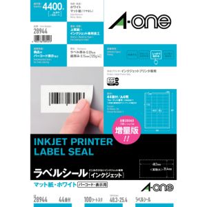 エーワン Aone エーワン 28944 インクジェットプリンタラベル44面