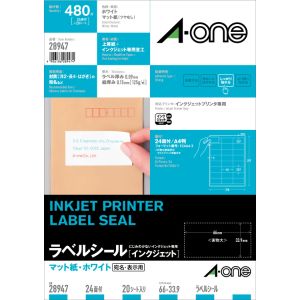 エーワン Aone エーワン 28947 インクジェットプリンタラベル24面枠付