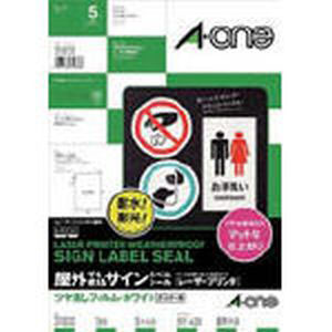 エーワン Aone エーワン 31033 屋外用サインラベル レーザー ツヤ消しフィルム 白 A3判