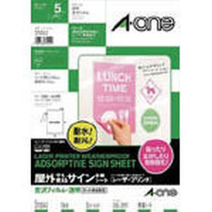 エーワン Aone エーワン 31042 屋外用サイン吸着シート レーザープリンタ 光沢フィルム 透明