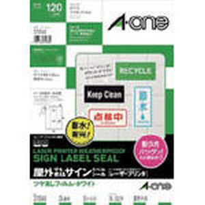 エーワン Aone エーワン 31068 屋外用サインラベル レーザー ツヤ消しフィルム 白 24面