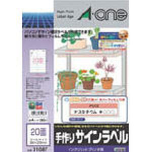 エーワン Aone エーワン 31087 屋外用サインラベル インクジェット 光沢フィルム 白 20面