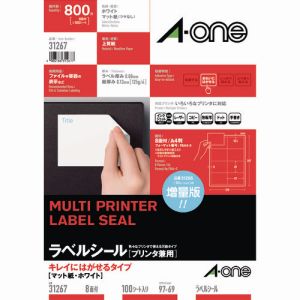 エーワン Aone エーワン 31267 ラベルシール 兼用 再剥離8面 100枚入