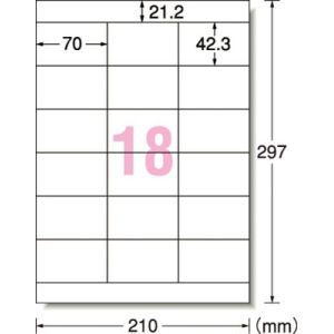 エーワン Aone エーワン 31336 ラベルシール プリンタ兼用 再生紙 18面 上下余白付