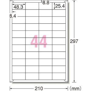 エーワン Aone エーワン 31350 ラベルシール プリンタ兼用 再生紙 44面 四辺余白付
