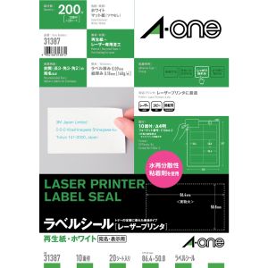 エーワン Aone エーワン 31387 LBPラベル再生紙10面余白 20シート