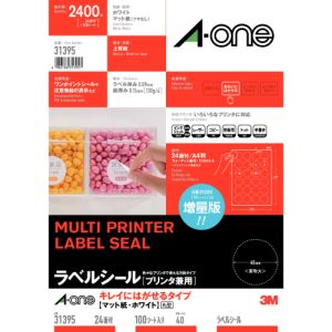 エーワン Aone エーワン 31395 ラベルシールプリンタ兼用キレイにはがせる