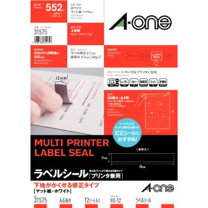 エーワン Aone エーワン 31575 ラベルシール プリンタ兼用 修正46面