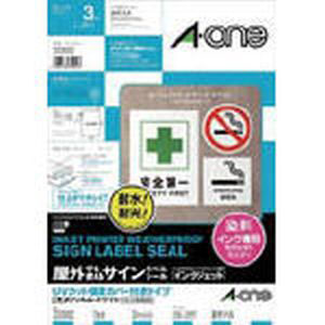 エーワン Aone エーワン 32002 屋外用サインラベル インクジェット UVカット保護カバー付き