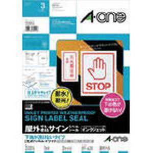 エーワン Aone エーワン 32014 屋外用サインラベル インクジェット 下地が透けないタイプ A3