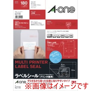 スリーエム 3M スリーエム 3M 42110 エーワン ラベルシール プリンタ兼用  ずらせるから狙った位置に貼りやすいタイプ  剥がしやすい  A4判 10面 四辺余白付 18シート