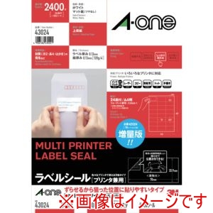 スリーエム 3M スリーエム 3M 43024 エーワン ラベルシール プリンタ兼用  ずらせるから狙った位置に貼りやすいタイプ A4判 24面 上下余白付 100シート