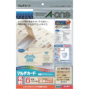 エーワン Aone エーワン 51871 マルチカード名刺 両面クリアエッジ 標準アイボリー 10面10枚