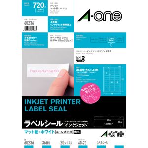 エーワン Aone エーワン 60236 IJラベルシールA4 36面四辺余白付