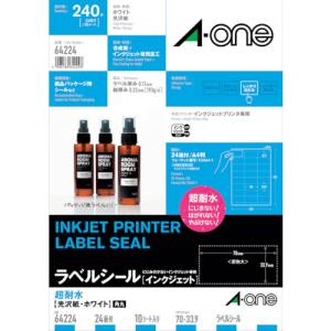 エーワン Aone エーワン 64224 TM ラベルシール インクジェット 超耐水 光沢紙 A4判 24面 上下余白付 10シート入り