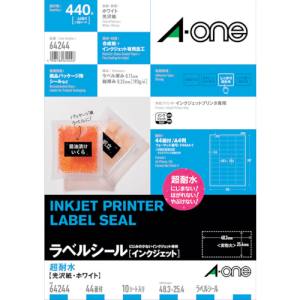 エーワン Aone エーワン 64244 TM ラベルシール インクジェット 超耐水 光沢紙 A4判 44面 四辺余白付 10シート入り