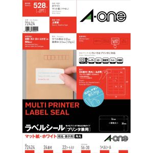 エーワン Aone エーワン 72424 ニュースタンダードラベルA4 24面