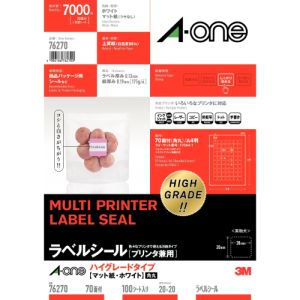 エーワン Aone エーワン 76270 ラベルシール プリンタ兼用 ハイグレードタイプ A4 70面 四辺余白付 角丸