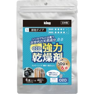 キング キング OZO-S30-6P 強力乾燥剤 30g×6個
