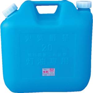 コダマ樹脂工業 KODAMA コダマ 灯油缶 ポリ缶 ポリタンク 20L ノズルなし KT018 青 KT-018-BLUE メーカー直送 代引不可