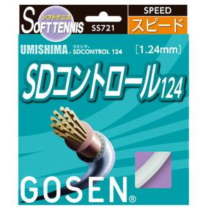 ゴーセン GOSEN ゴーセン ウミシマ SDコントロール124 SS721W GOSEN